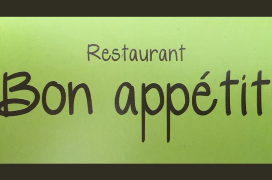 Bon appétit
